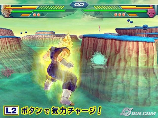 Otaku Gallery / Videogames / Dragon Ball Z Budokai Tenkaichi / 055.jpg